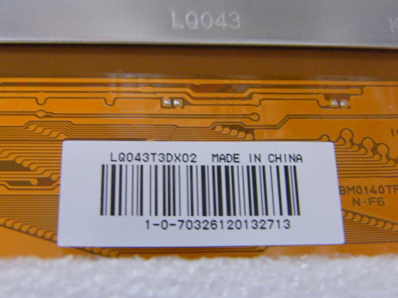 LCD LCD display professional knowledge